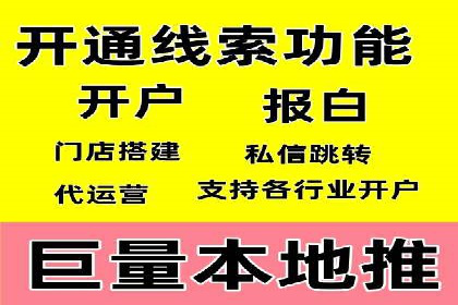 信息流竞价竞争策略：案例分析与实践